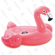 Intex Flamingo Inflatable Ride-On | $10 | Amazon